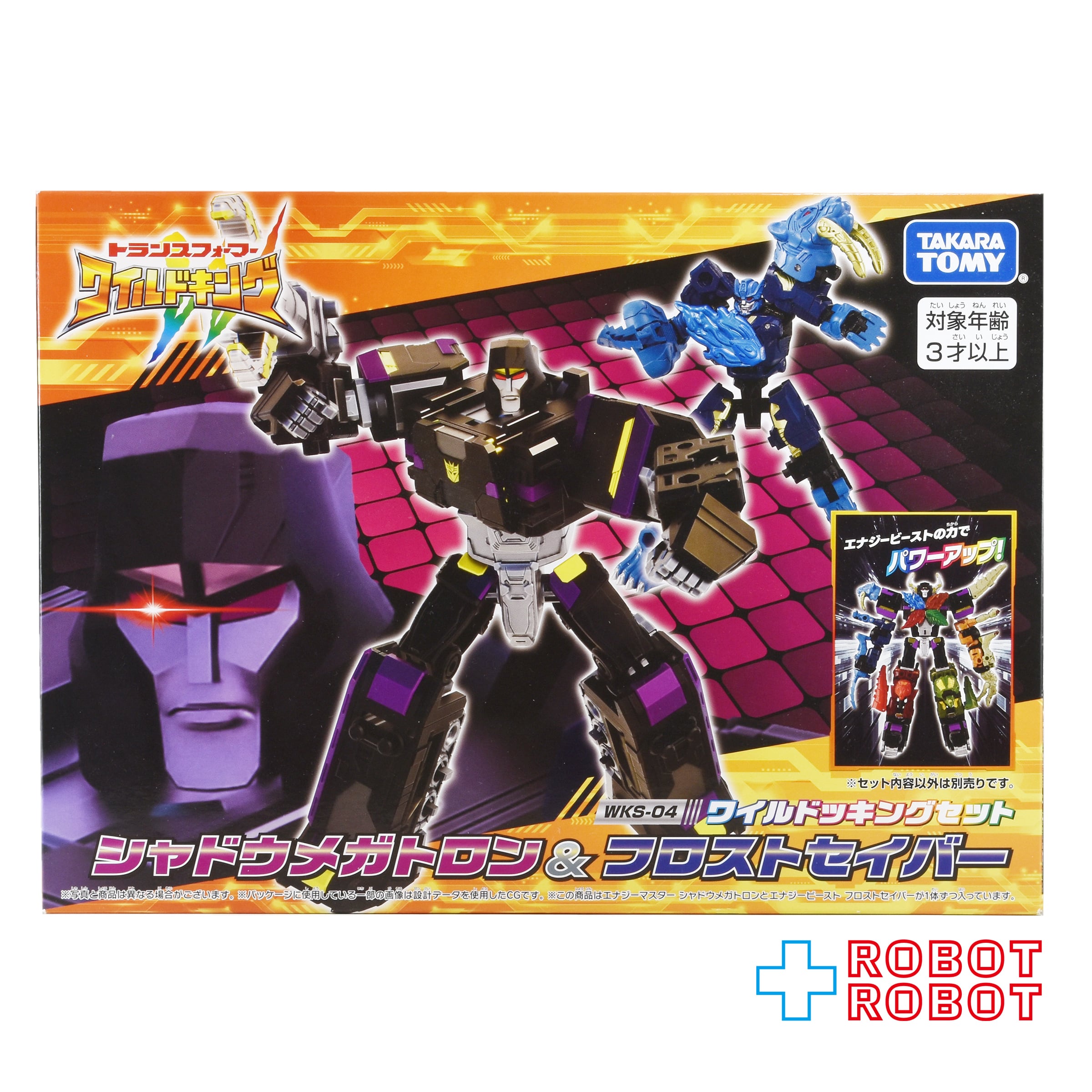 TRANSFORMERS トランスフォーマー – ROBOTROBOT