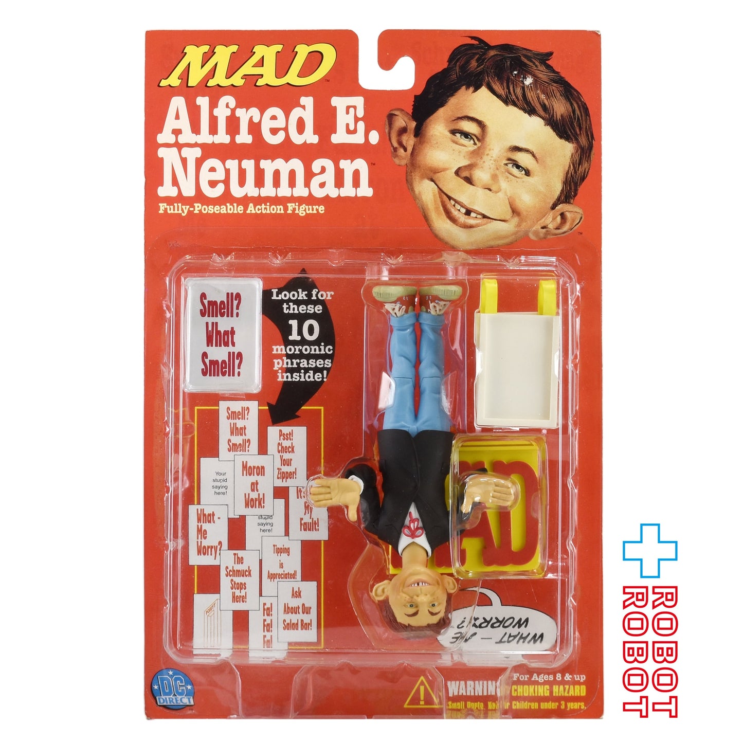 マッドマガジン おばかフレーズのサンドイッチマン 黒ジャケット アクションフィギュア 未開封