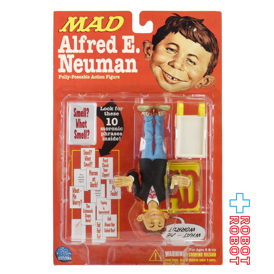 マッドマガジン おばかフレーズのサンドイッチマン 黒ジャケット アクションフィギュア 未開封