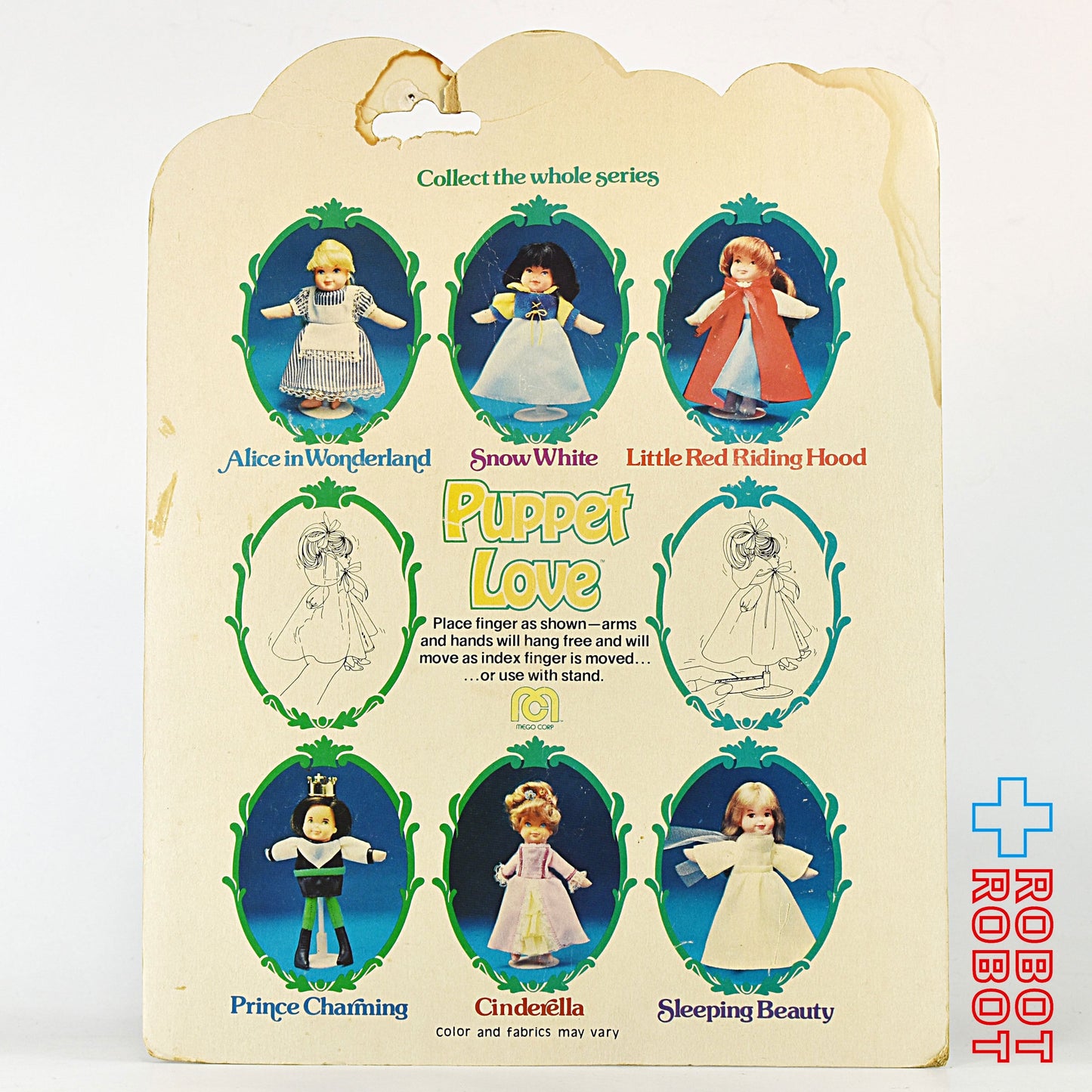 MEGO パペットラブ フェアリーテイル フィンガーパペット 白雪姫 ドール 台座付き 未開封