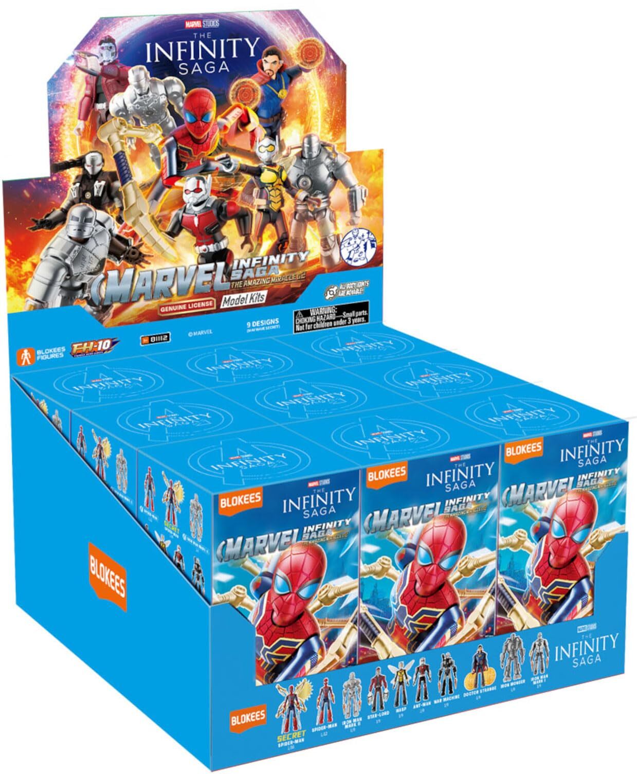 ブロッキーズ マーベル インフィニティ・サーガ 第2弾 モデルキット 未開封