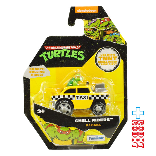 ファンライズ ティーンエイジ・ミュータント・ニンジャ・タートルズ シェルライダー ラファエロ ダイキャストミニカー 未開封