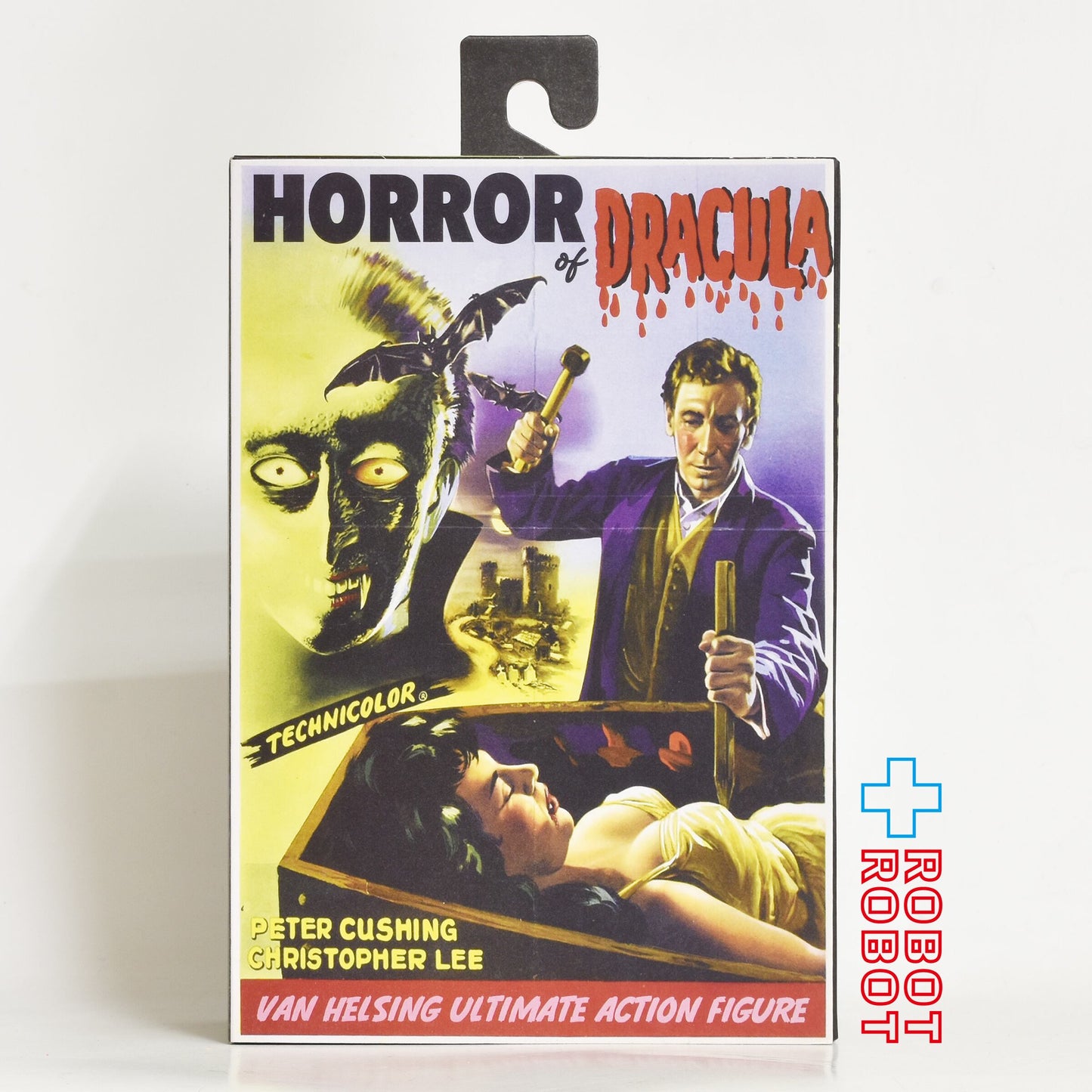 ネカ ハマー・フィルムシリーズ 吸血鬼ドラキュラ ヴァン・ヘルシング アルティメット 7インチ アクションフィギュア 未開封