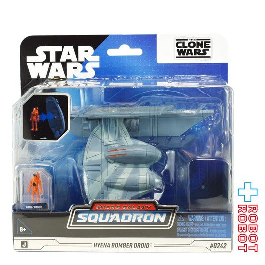 スター・ウォーズ マイクロ・ギャラクシー スターファイター・クラス シリーズ12 クローン・ウォーズ ハイエナ級ボマー 国内版 未開封