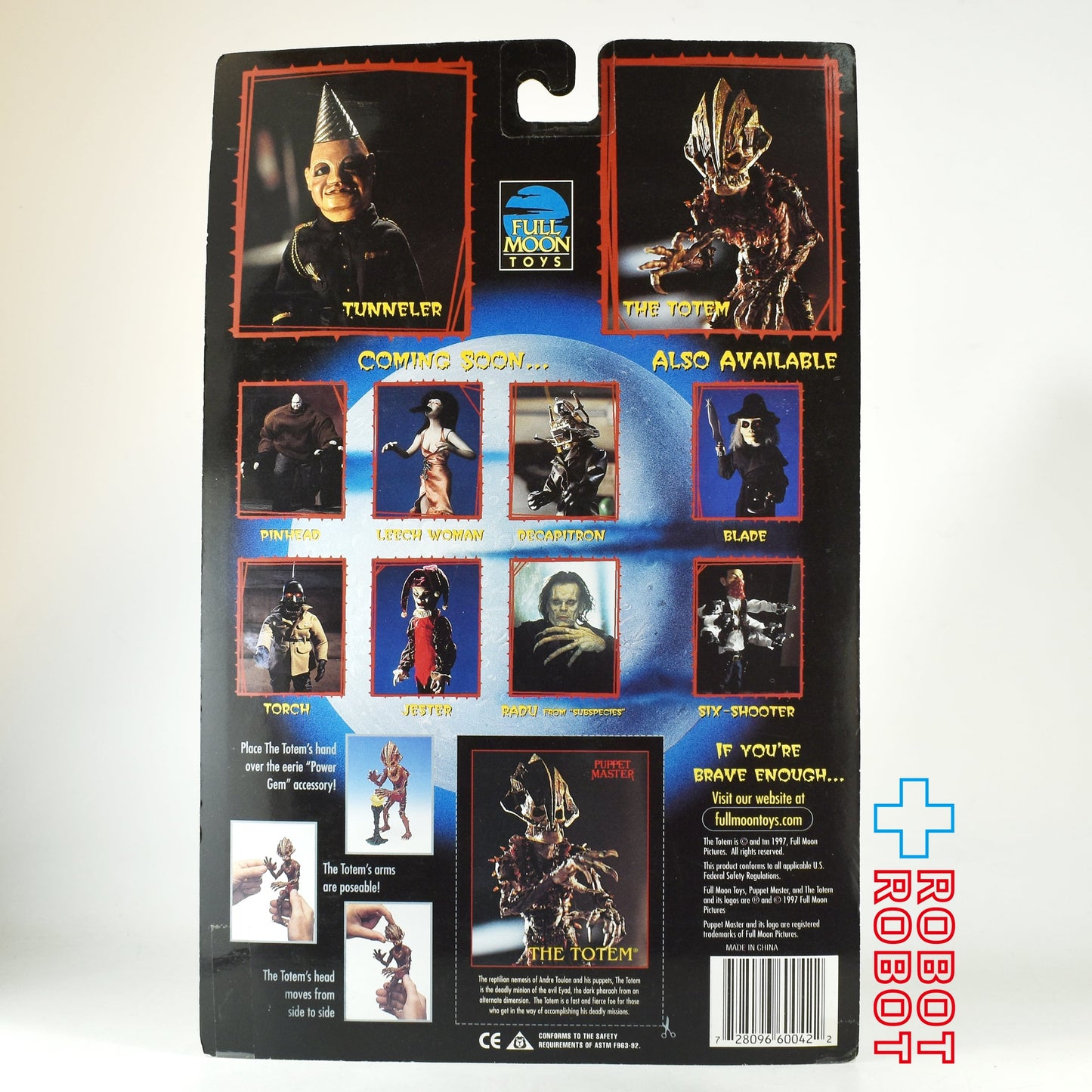 パペットマスター No.006 トーテム スペシャルエディション アクションフィギュア 1997 未開封 国内版