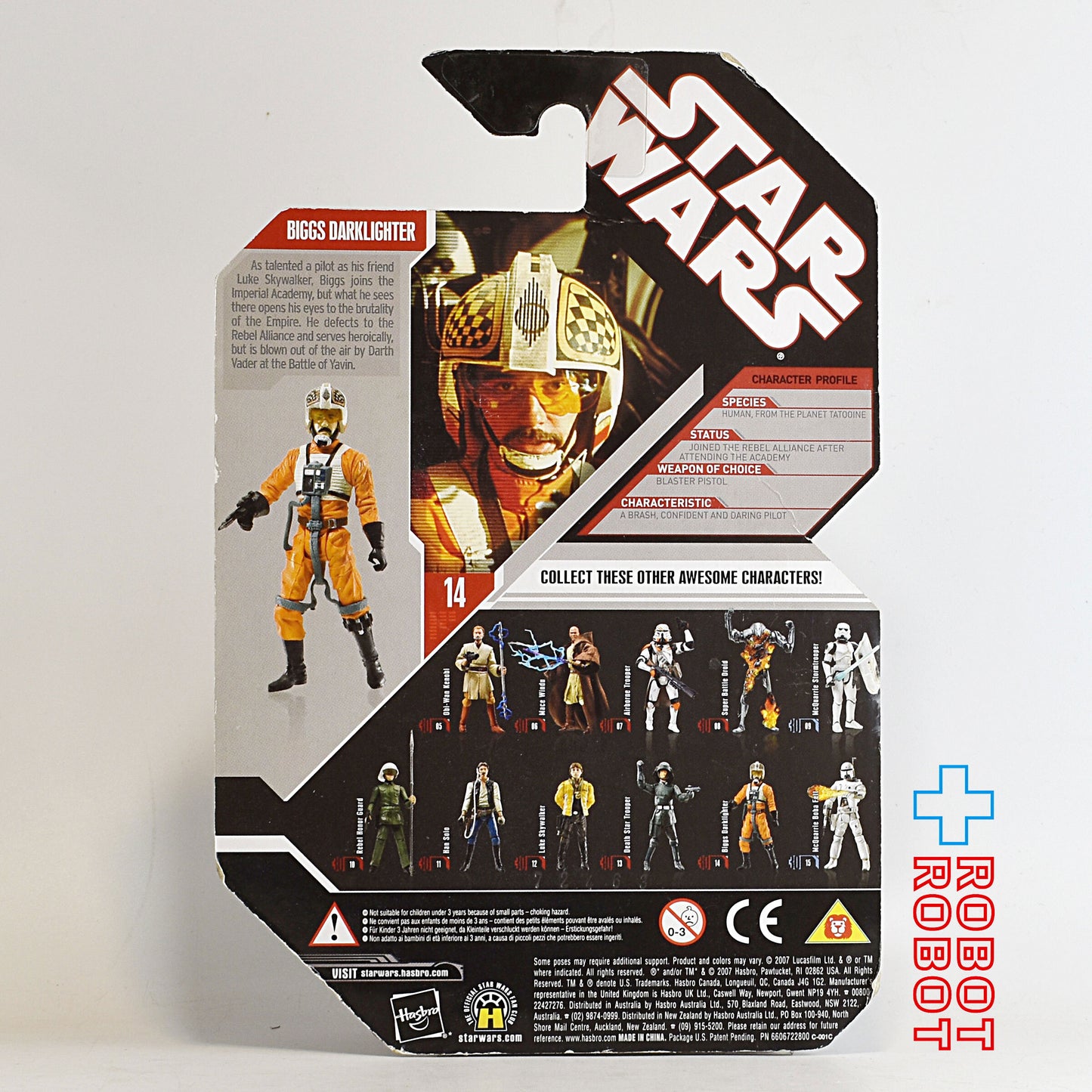 スター・ウォーズ 30th 2007-14 ビッグス・ダークライター [ANH] 3.75インチ アクションフィギュア 未開封 ※パッケージダメージ