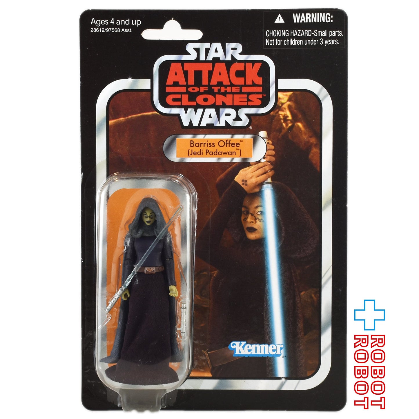スター・ウォーズ VC 51 バリス・オフィー [ATOC] ヴィンテージコレクション 3.75インチ アクションフィギュア US版 未開封 パンチド