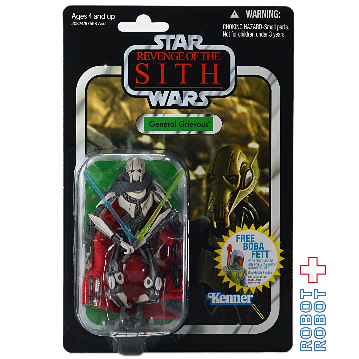 スター・ウォーズ VC 17 グリーヴァス将軍 [ROTS] ヴィンテージコレクション 3.75インチ アクションフィギュア