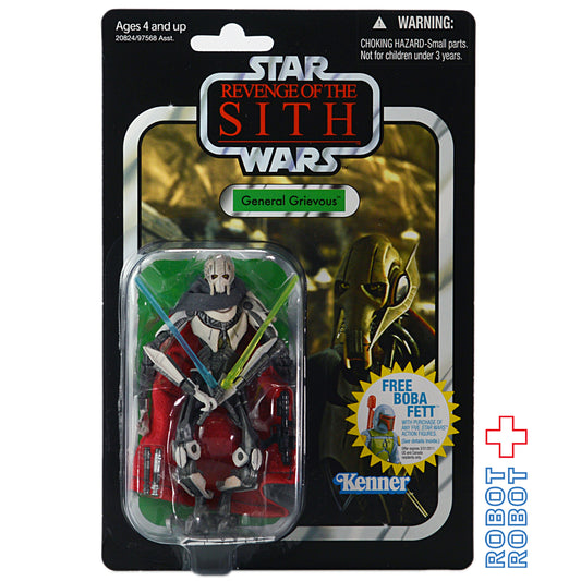 スター・ウォーズ VC 17 グリーヴァス将軍 [ROTS] ヴィンテージコレクション 3.75インチ アクションフィギュア