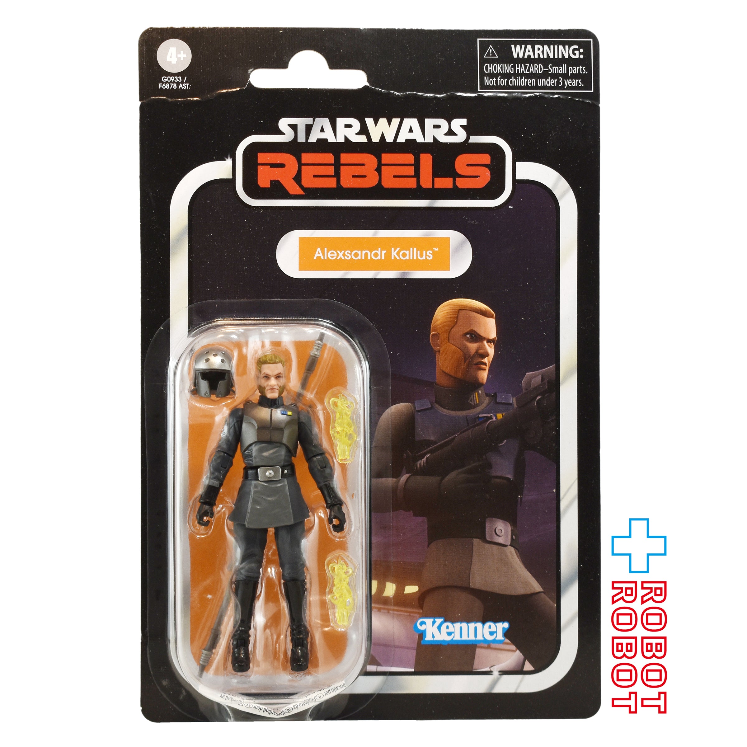 STAR WARS VINTAGE COLLECTION – ROBOTROBOT