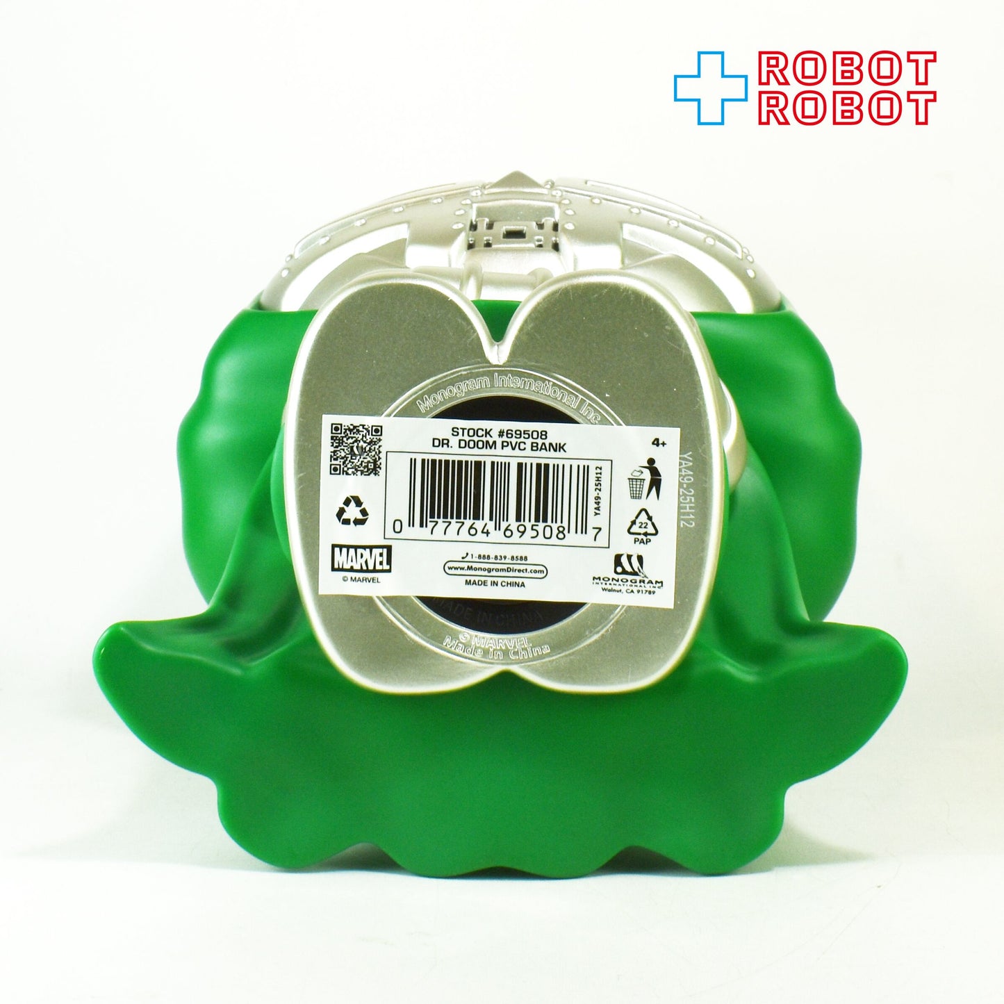 モノグラム マーベル アベンジャーズ ドクター ドゥーム  PVC フィギュラルバンク