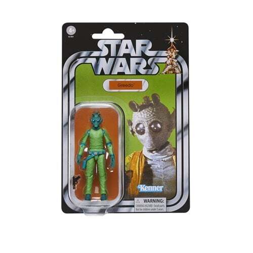 スター・ウォーズ カンティーナ・アドベンチャー [ANH] ヴィンテージコレクション 3.75インチ アクションフィギュア 4パック セット 未開封