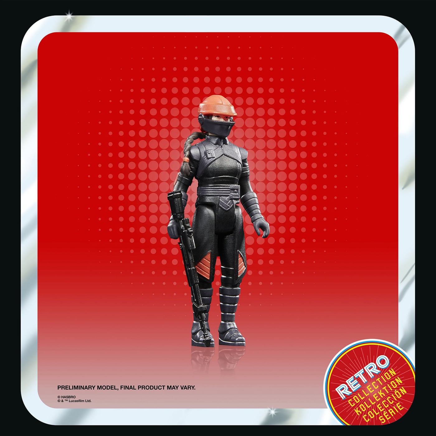 スター・ウォーズ レトロコレクション フェネック・シャンド