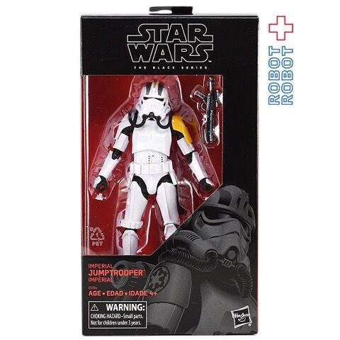 スター・ウォーズ ブラックシリーズ 限定 2918 インペリアル・ジャンプトルーパー [レベルズ] 6インチフィギュア 国内版