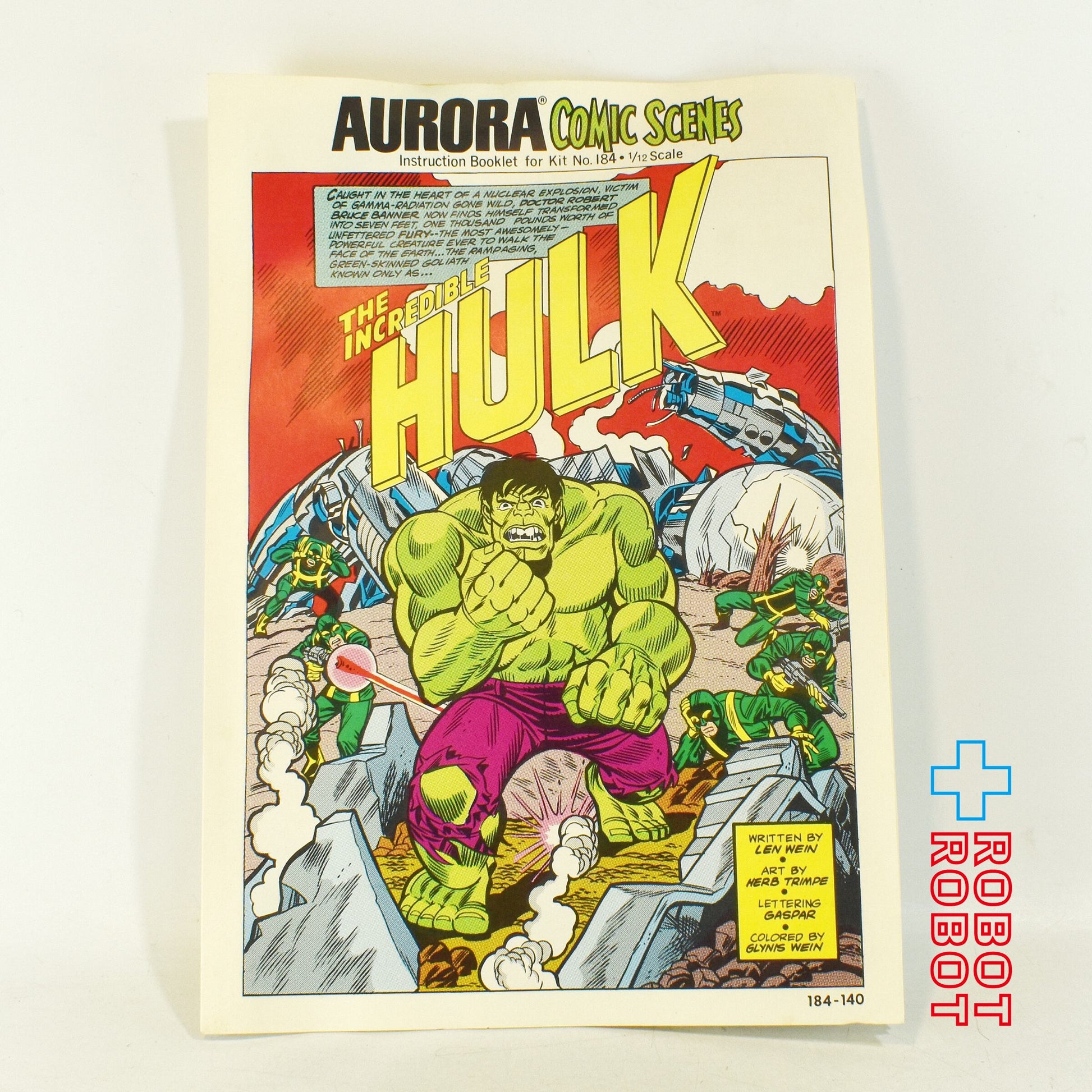 オーロラ社 インクレディブル・ハルク プラモデル 未組立 - ROBOTROBOT