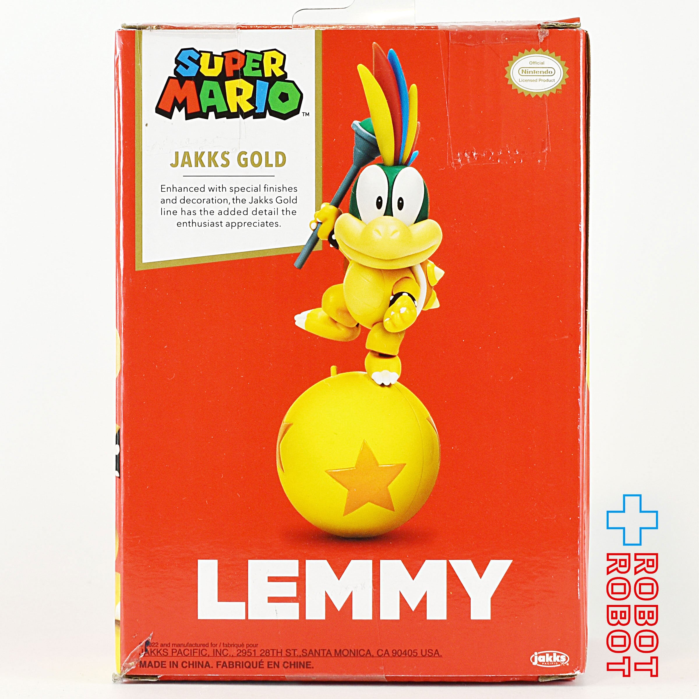 US OPEN 公式球 未開封 VALORANT モッシュピット スクイーズ ボール