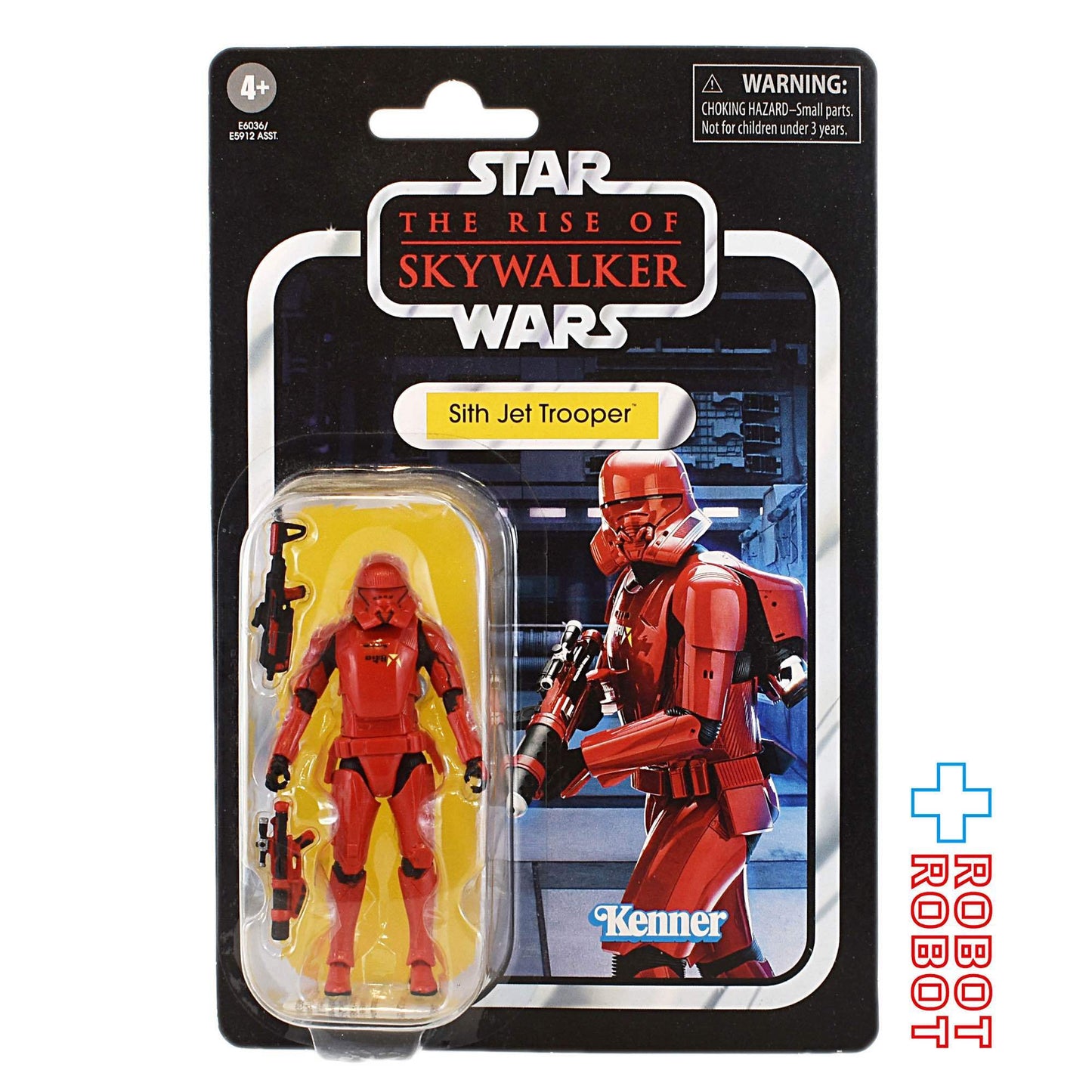 スター・ウォーズ VC159 シス・ジェット・トルーパー [TROS] ヴィンテージコレクション 3.75インチ アクションフィギュア 未開封
