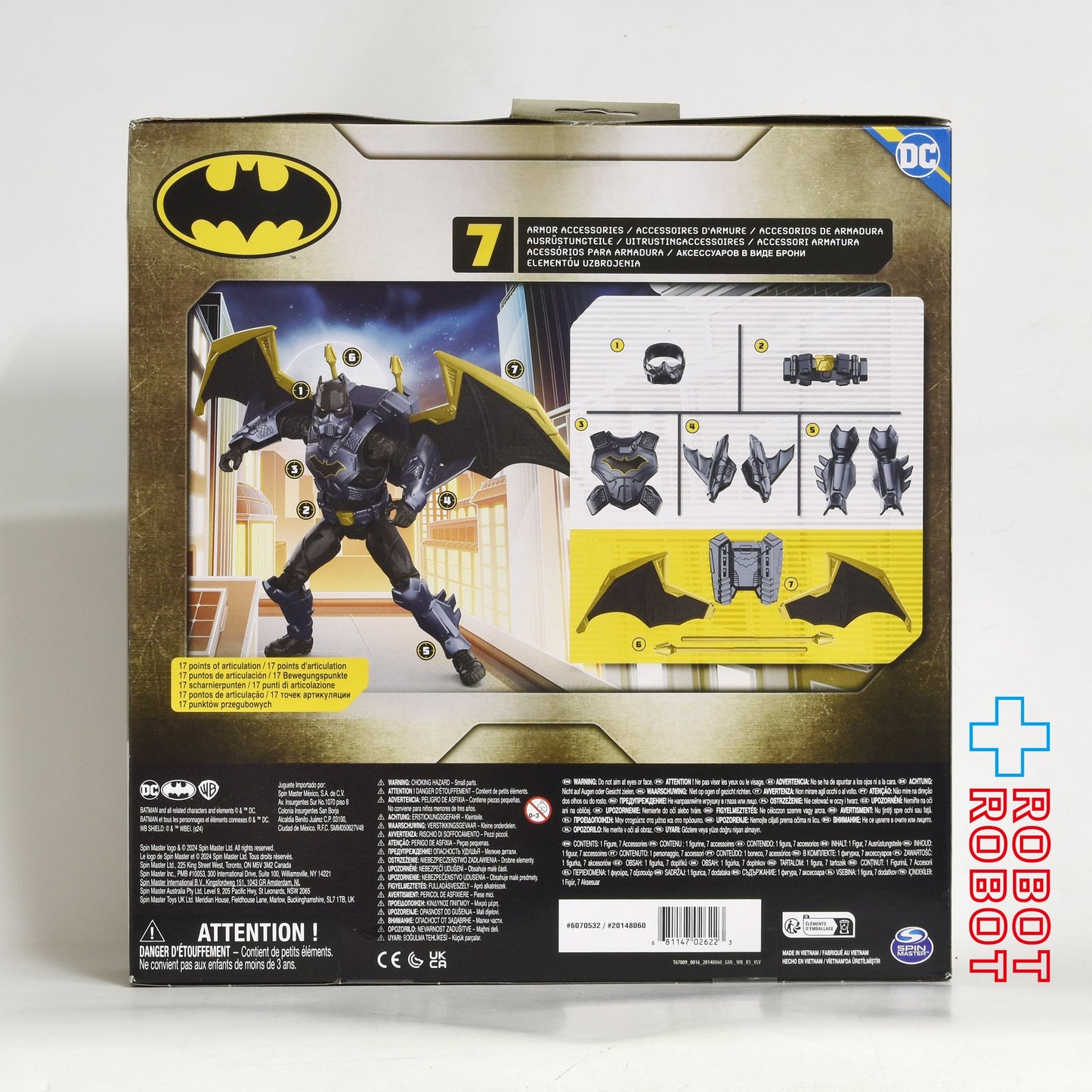 スピンマスター バットマン アドベンチャーズ ナイト・スカイ・バットマン 12インチフィギュア 未開封