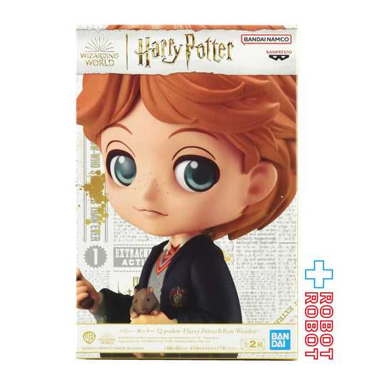 QPOSKET Qポスケット ハリー・ポッター  〜ハリー・ポッター＆ロン・ウィーズリー〜 フィギュア【ロン】未開封