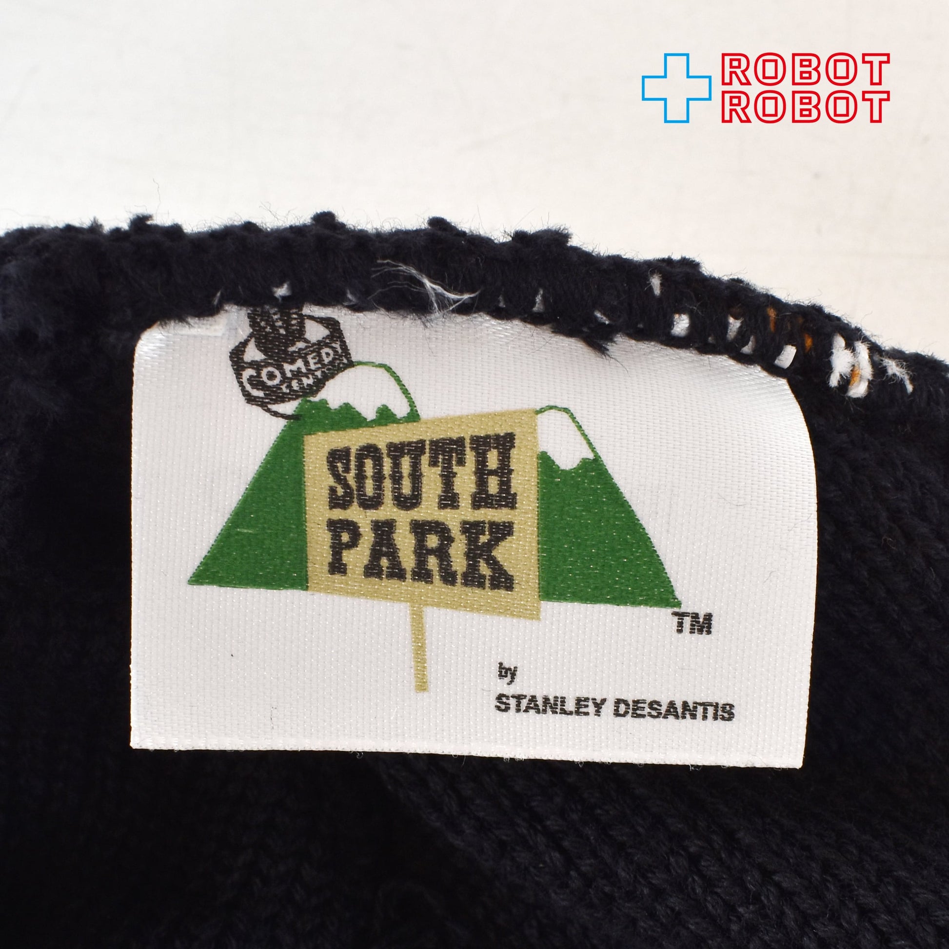 コメディーセントラル サウスパーク ケニー ビーニー ニット帽 1998 - ROBOTROBOT