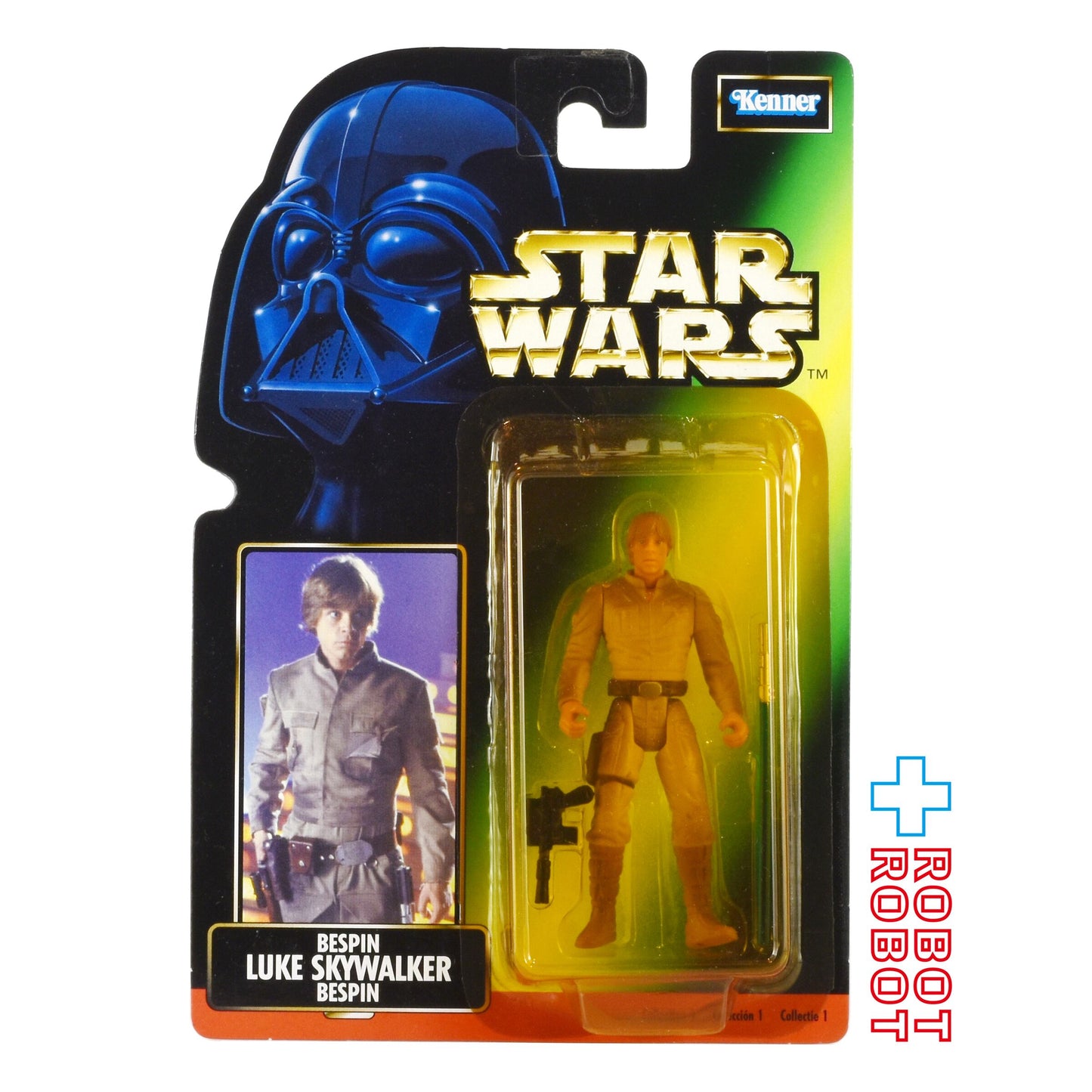 スター・ウォーズ POTF2 グリーンカード ベスピン ルーク・スカイウォーカー EUロングピクチャーカード  アクションフィギュア 未開封