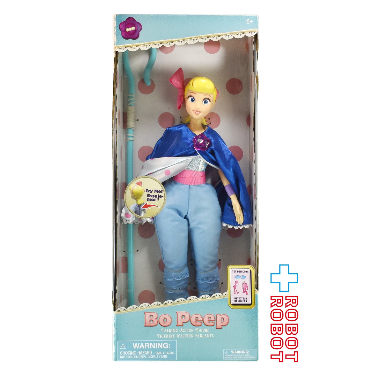 ディズニーストア トイ・ストーリー4  ボー・ピープ トーキング アクションフィギュア パンツスタイルVer.