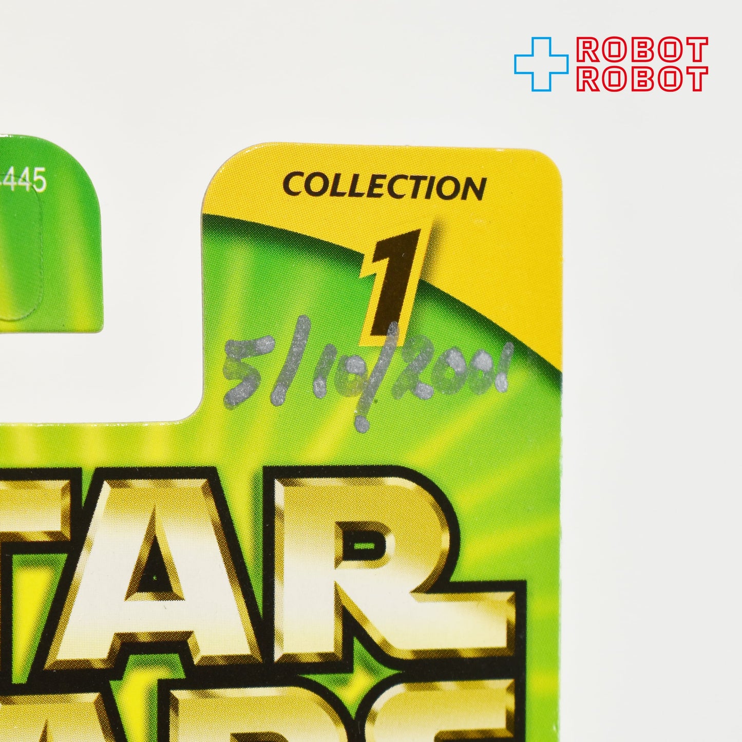 スター・ウォーズ POTJ R2-D2 ケニー・ベイカー氏 サイン入り 保証書付 3.75インチ アクションフィギュア 未開封