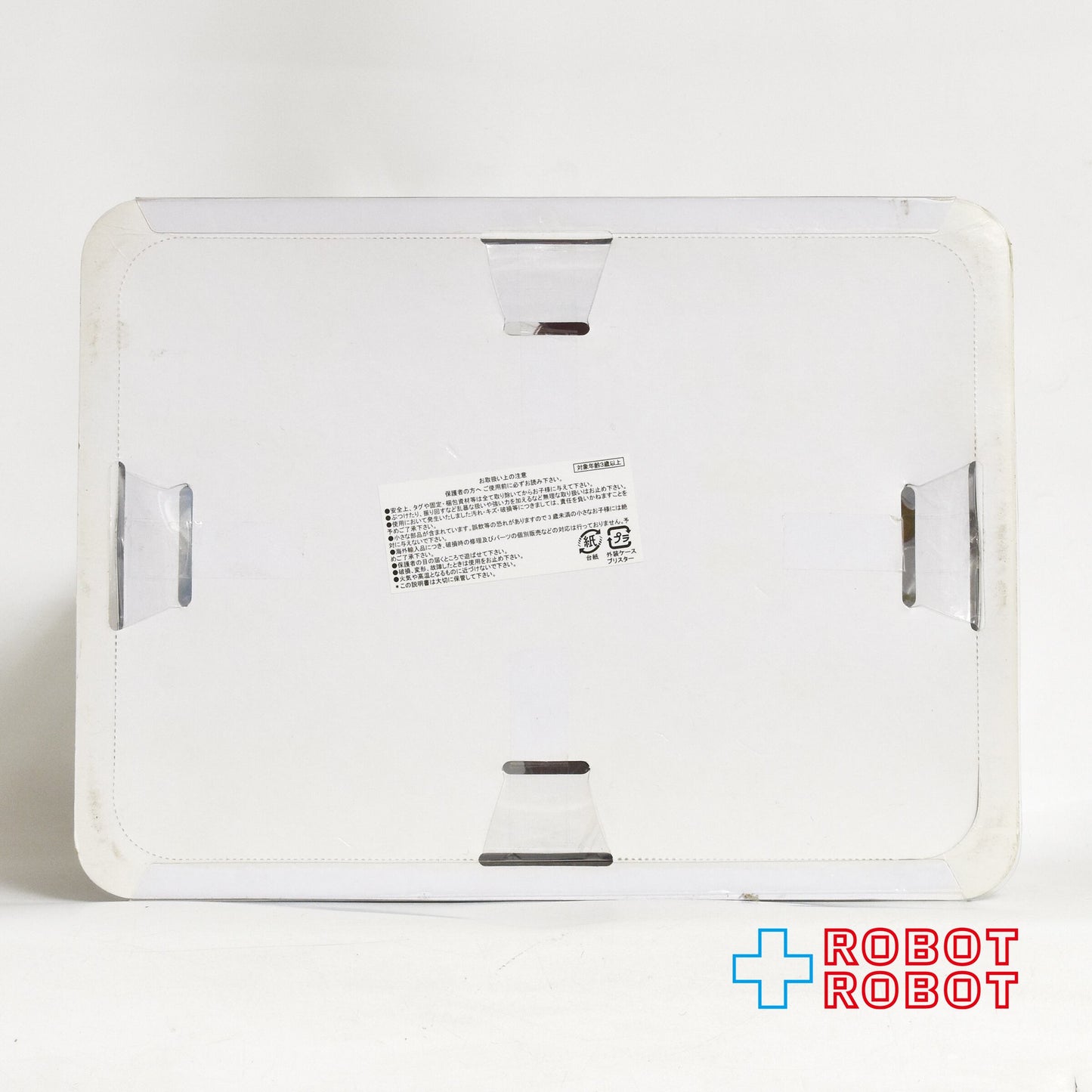 ディズニーストア アニメーターズコレクション デラックスフィギュアリン プレイセット未開封