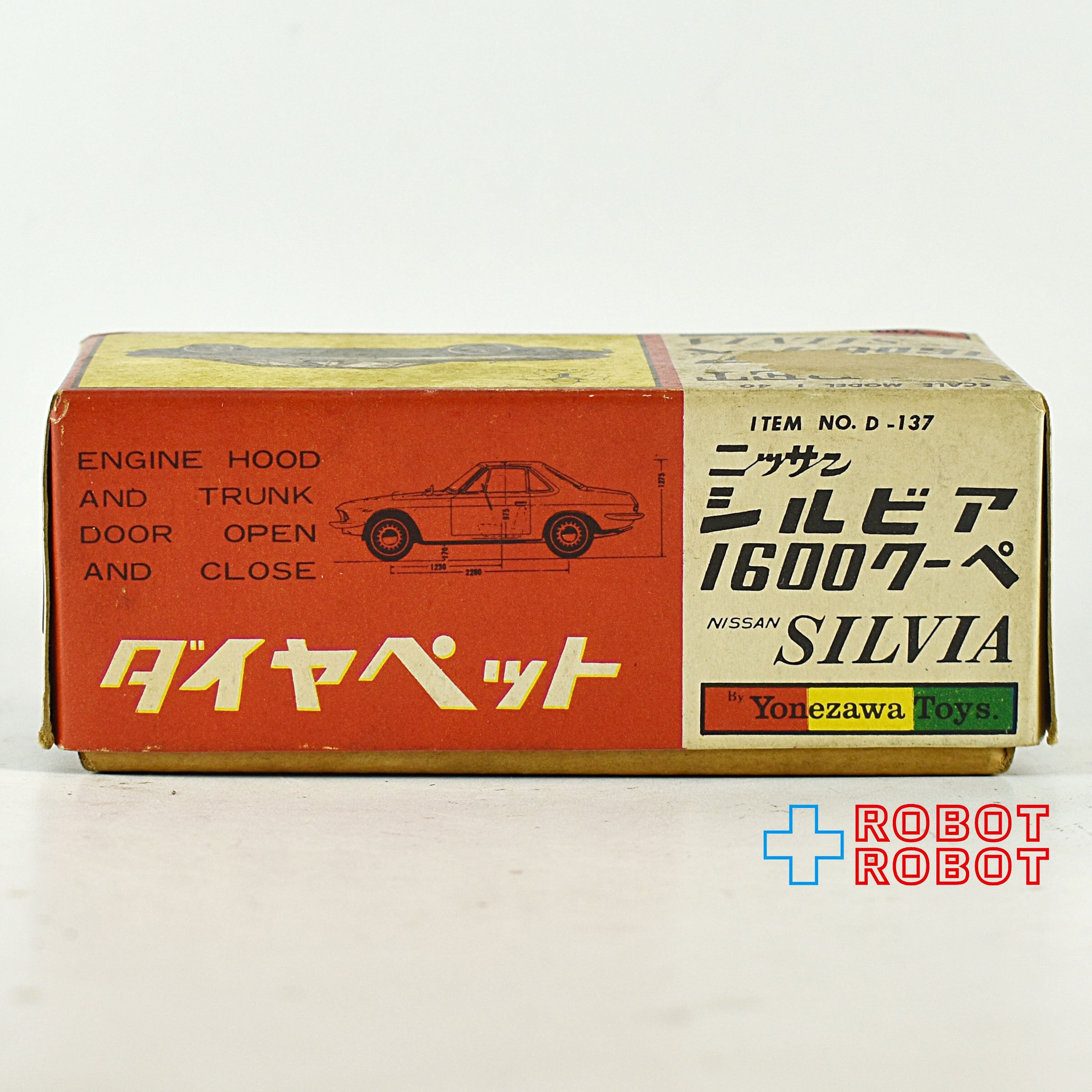 特価NEW▲ダイヤペット No.137 日産シルビア 1/40 昭和40年発売 ダイヤペット