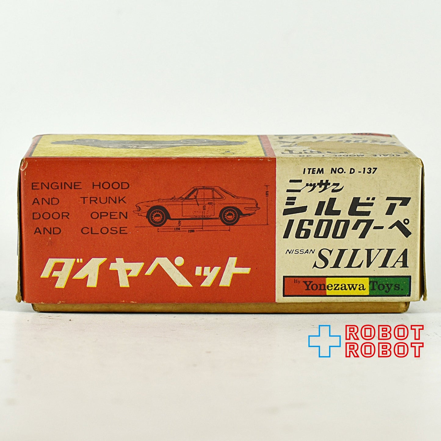 ダイヤペット 初代ニッサン シルビア 1600クーペ No.137 1/40 スケール ミニカー 箱付