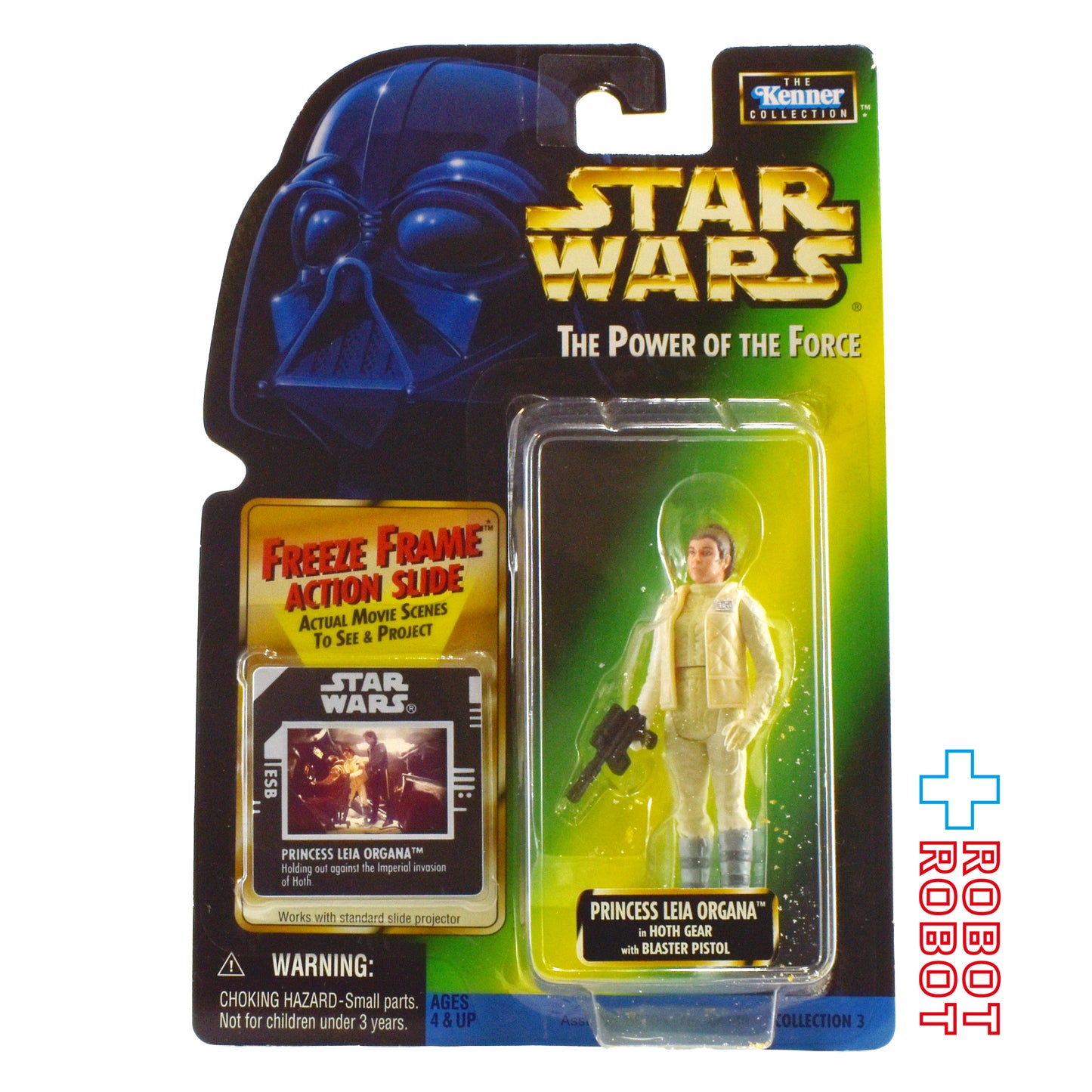 スター・ウォーズ POTF2 FF フリーズフレーム プリンセス・レイア (ホス) 3.75インチ アクションフィギュア 未開封