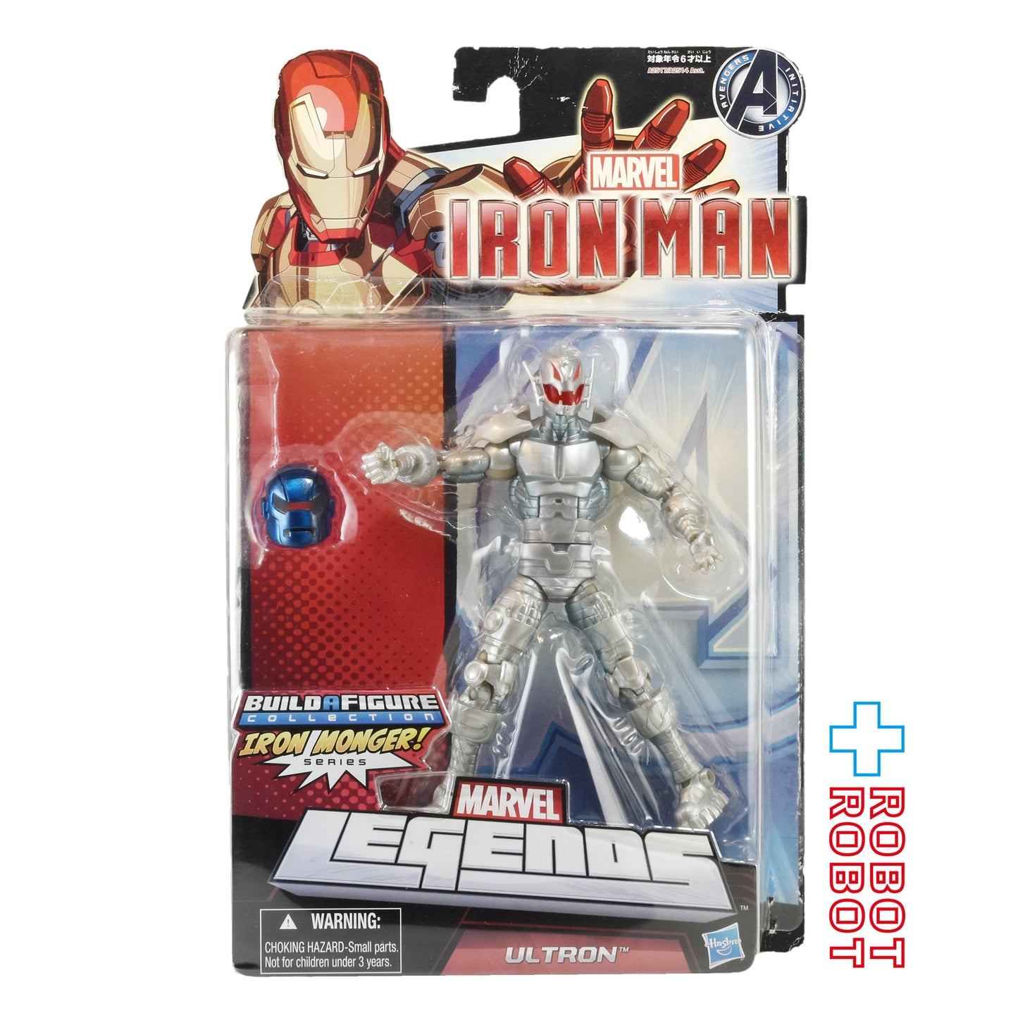マーベルレジェンド 映画 アイアンマン シリーズ アイアン・モンガー ビルド ウルトロン 6インチアクションフィギュア 開封