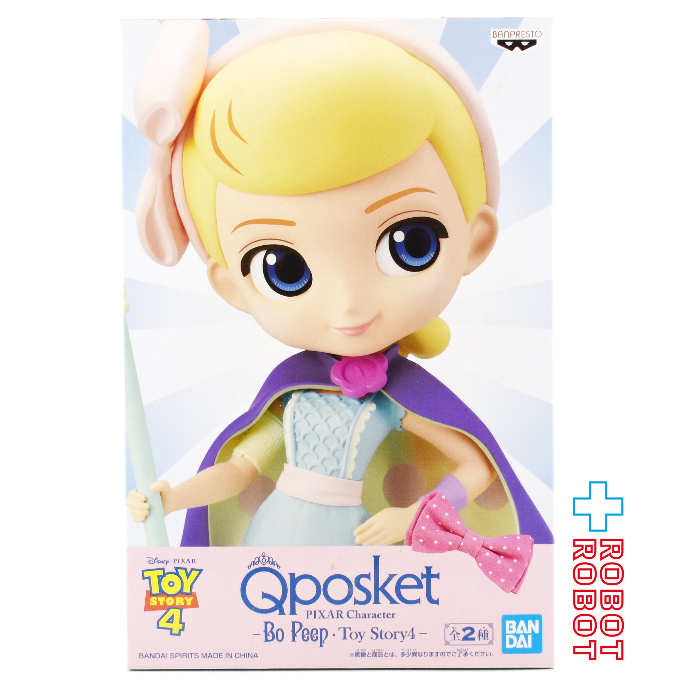 TOY STORY – ROBOTROBOT