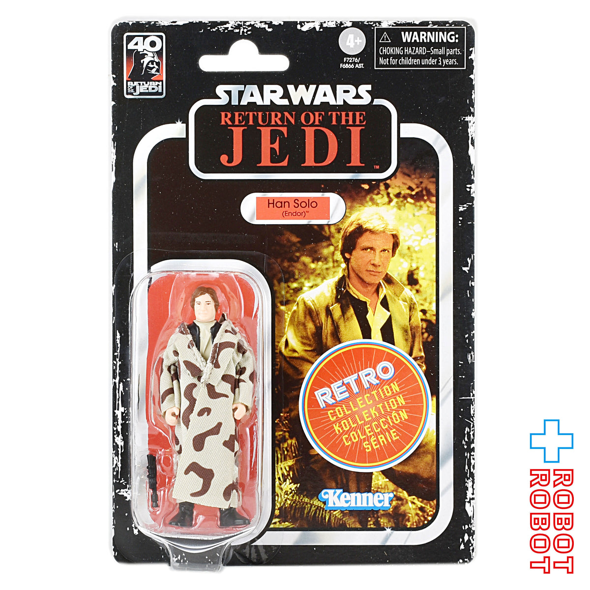 スター・ウォーズ レトロコレクション ハン・ソロ エンドア 映画『エピソード６／ジェダイの帰還』40周年 アクションフィギュア 国内版 未開封