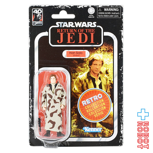 スター・ウォーズ レトロコレクション ハン・ソロ エンドア 映画『エピソード６／ジェダイの帰還』40周年 アクションフィギュア 国内版 未開封