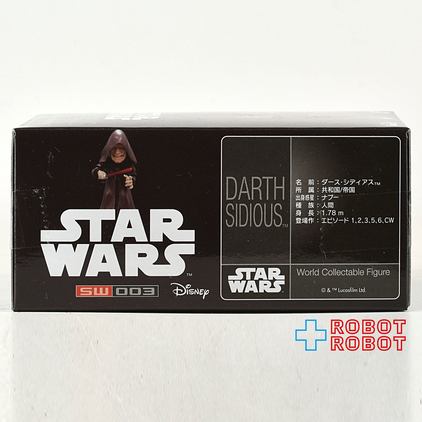 バンプレスト スター・ウォーズ ワールドコレクタブルフィギュア vol.1 6種セット 未開封