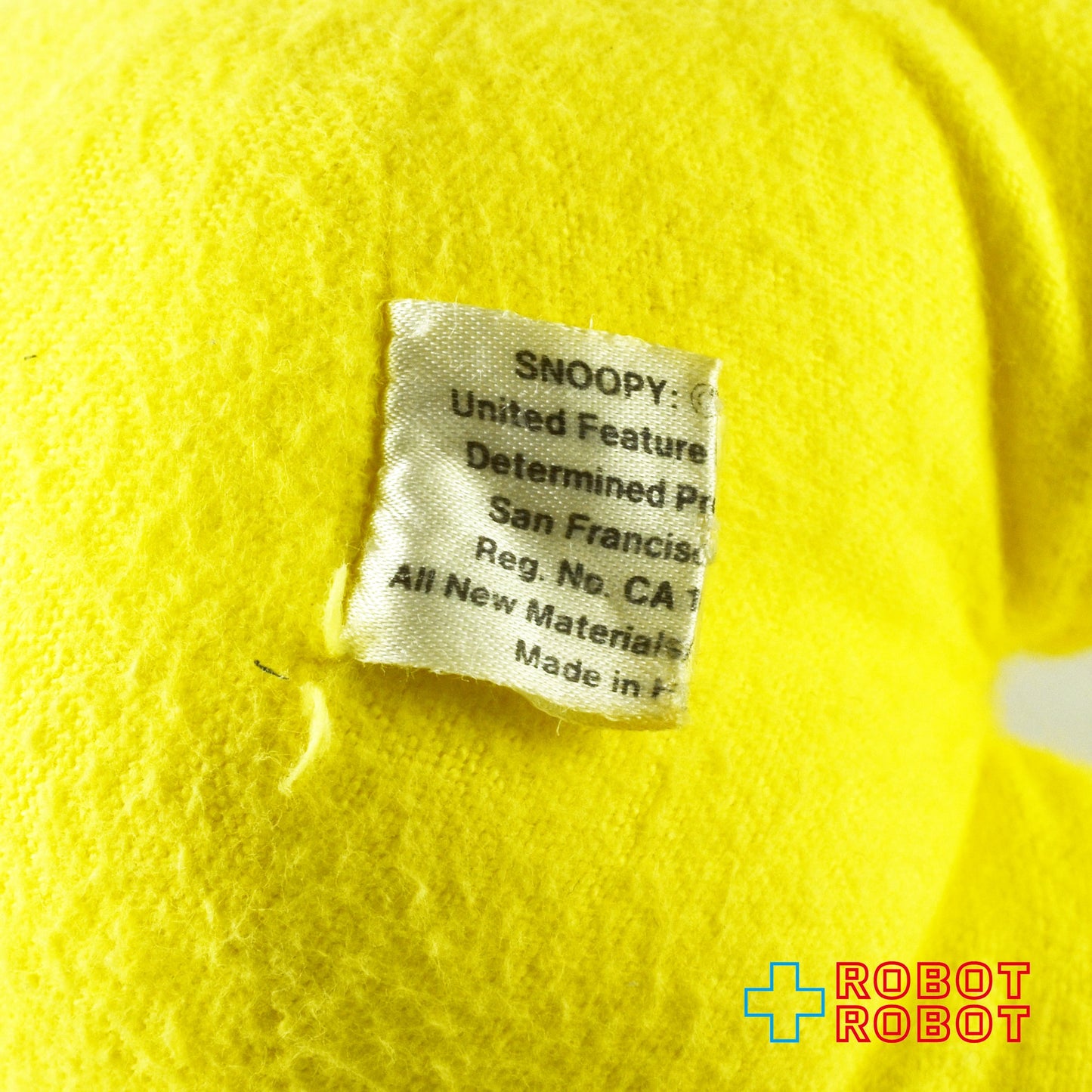 ピーナッツ ベビースヌーピー 黄色パジャマ ぬいぐるみ人形