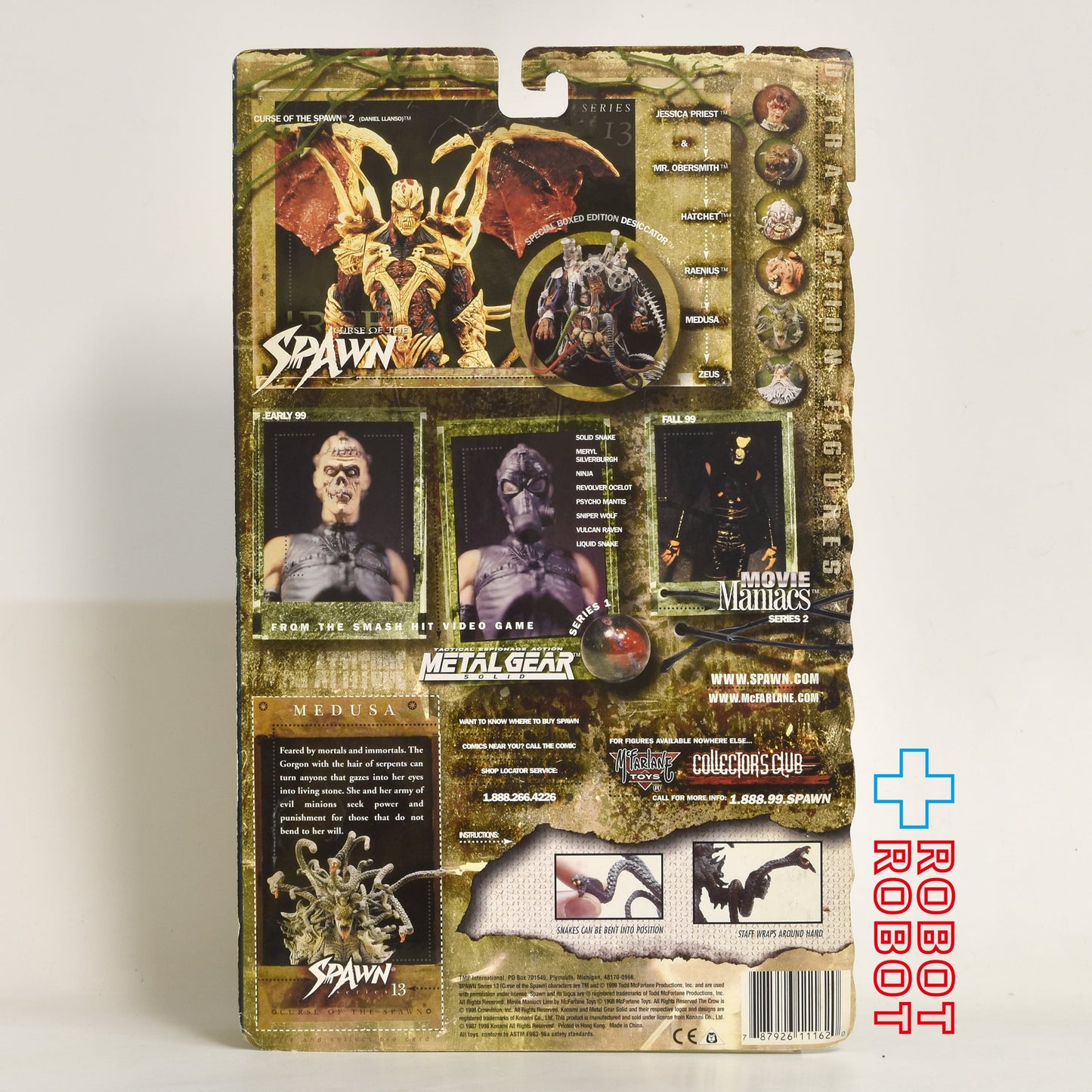 マクファーレン・トイズ スポーン シリーズ13 カース・オブ・ザ・スポーン メデューサ アクションフィギュア 未開封