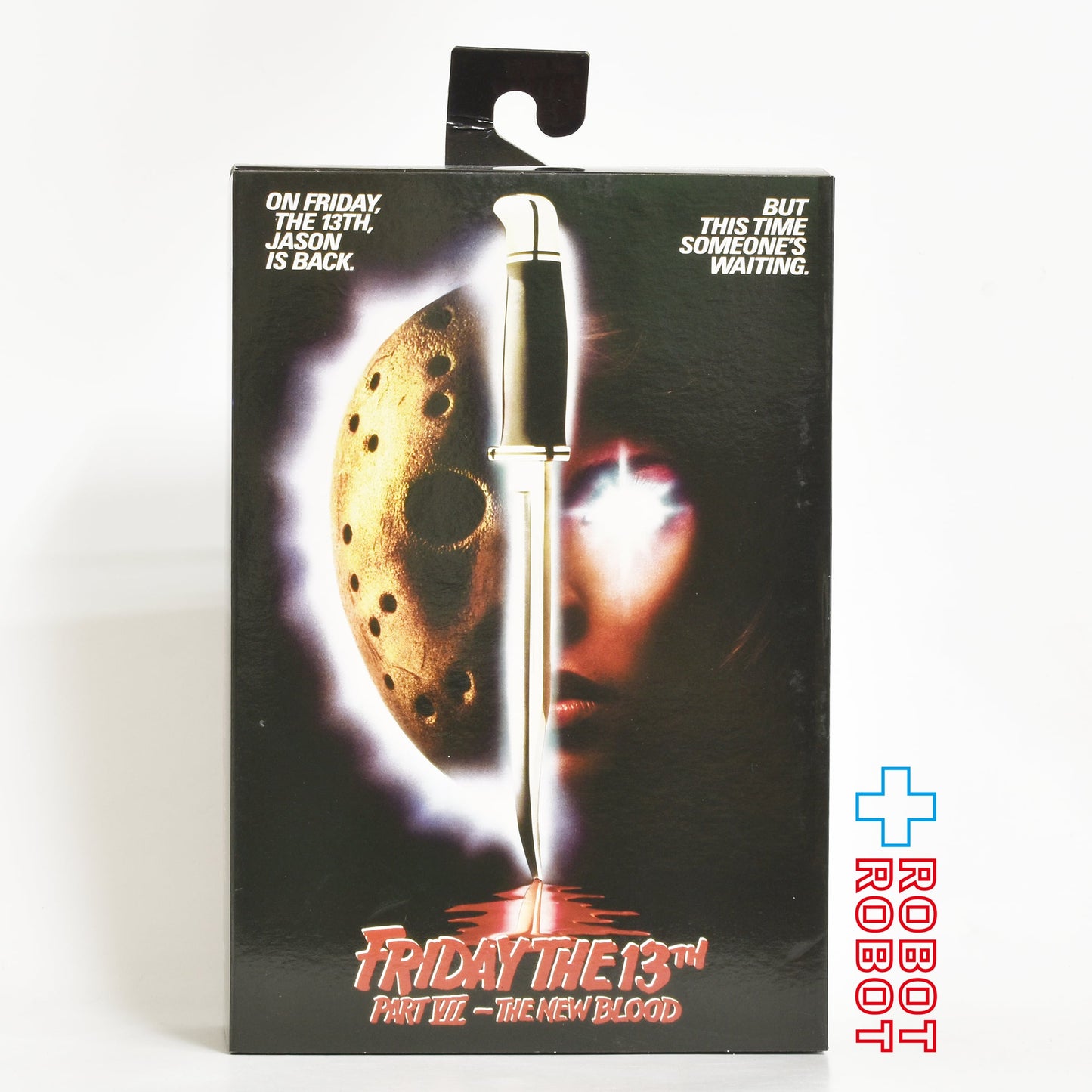 ネカ 13日の金曜日 PART 7 新しい恐怖 ジェイソン・ボーヒーズ 7インチ アルティメット アクションフィギュア 未開封