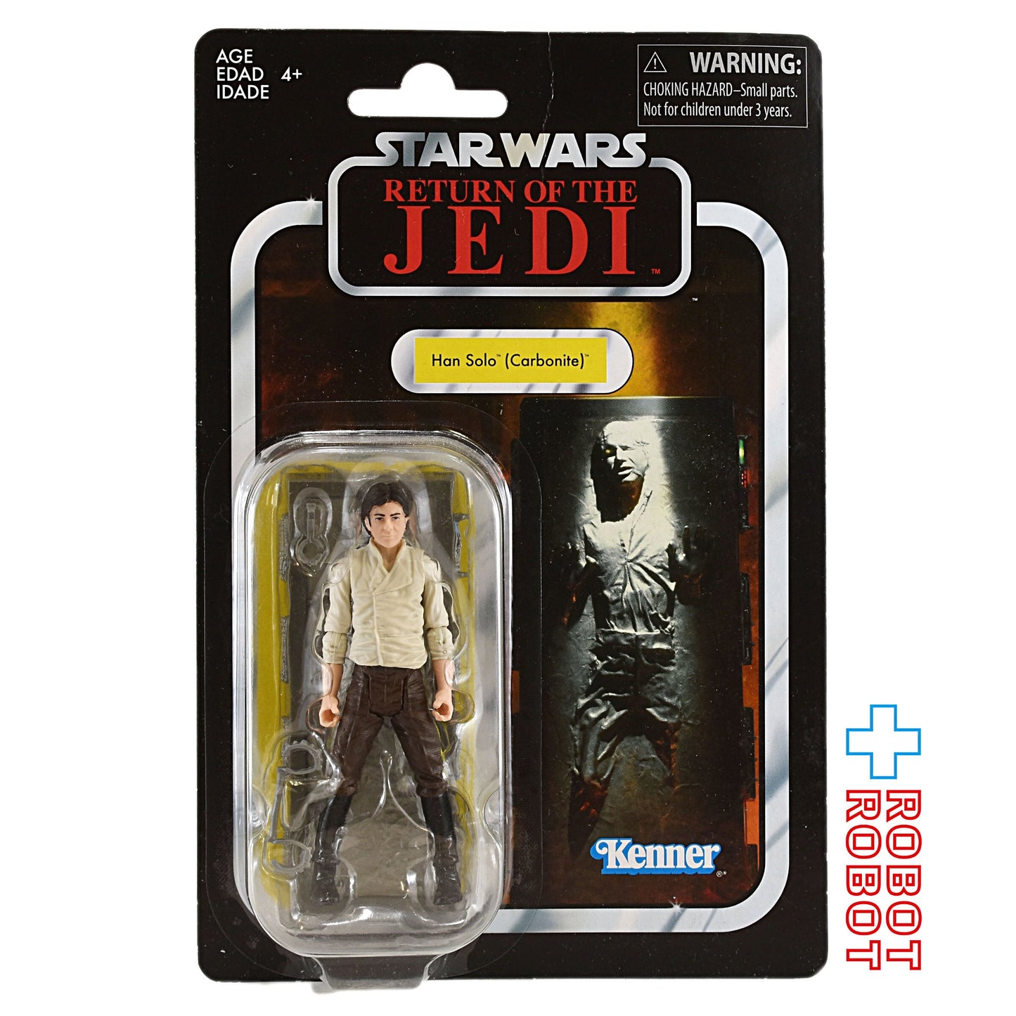 スター・ウォーズ VC136 ハン・ソロ (カーボナイト) [ROTJ] ヴィンテージコレクション 3.75インチ アクションフィギュア 未開封