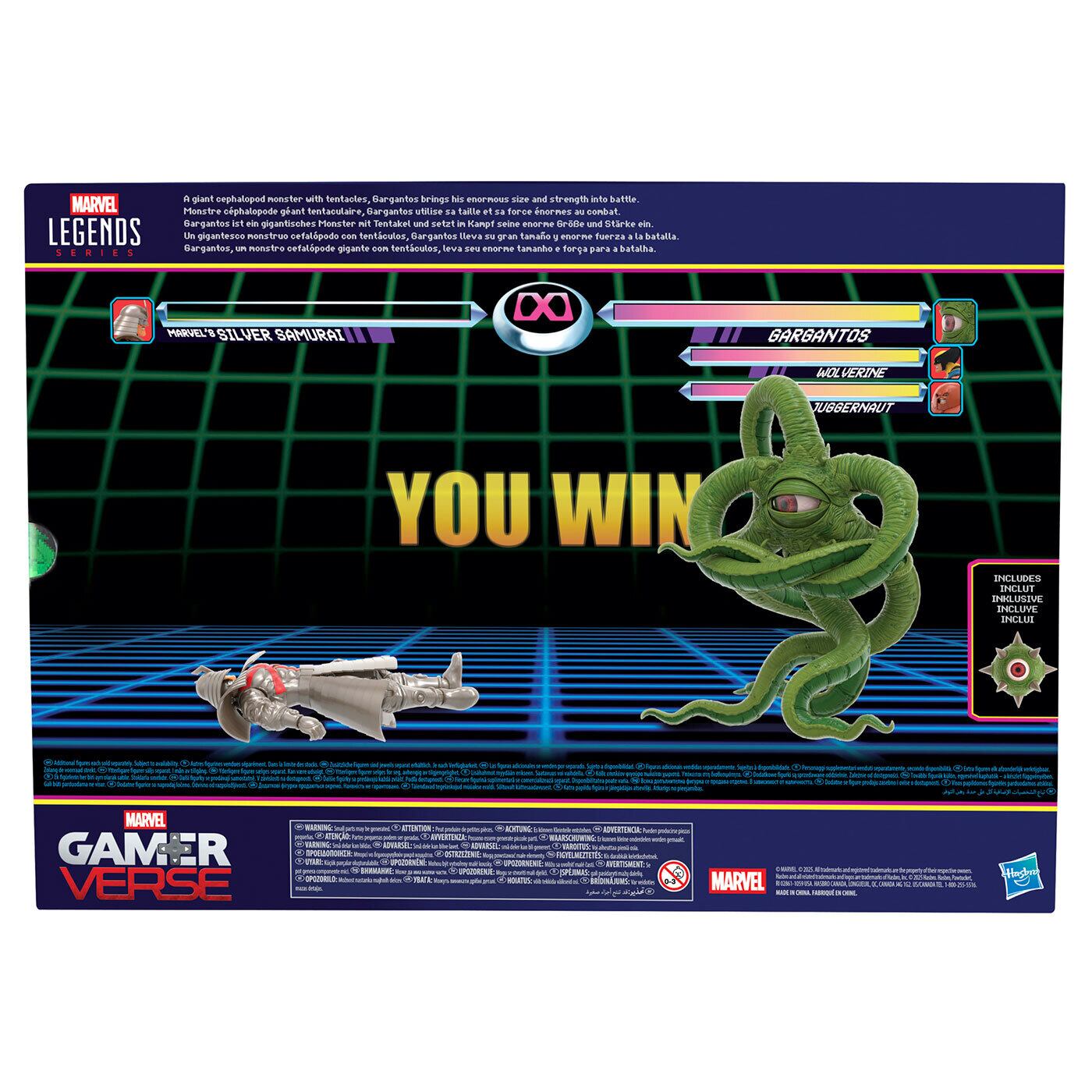マーベルレジェンド ゲームシリーズ ガルガントス 6インチ アクションフィギュア 国内版 未開封