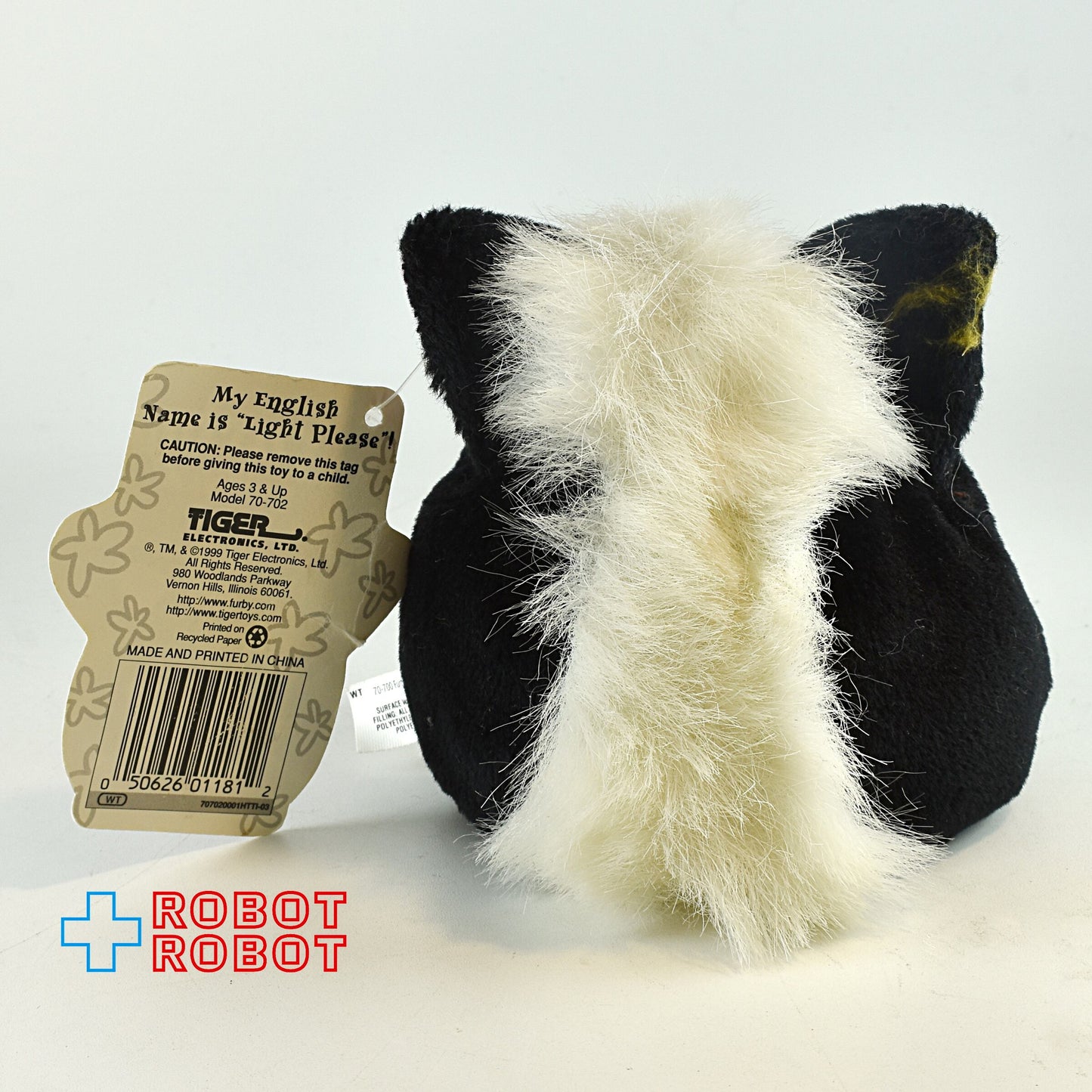 ファービー バディーズ ライトプリーズ ビーン入ぬいぐるみ人形 ※難有り