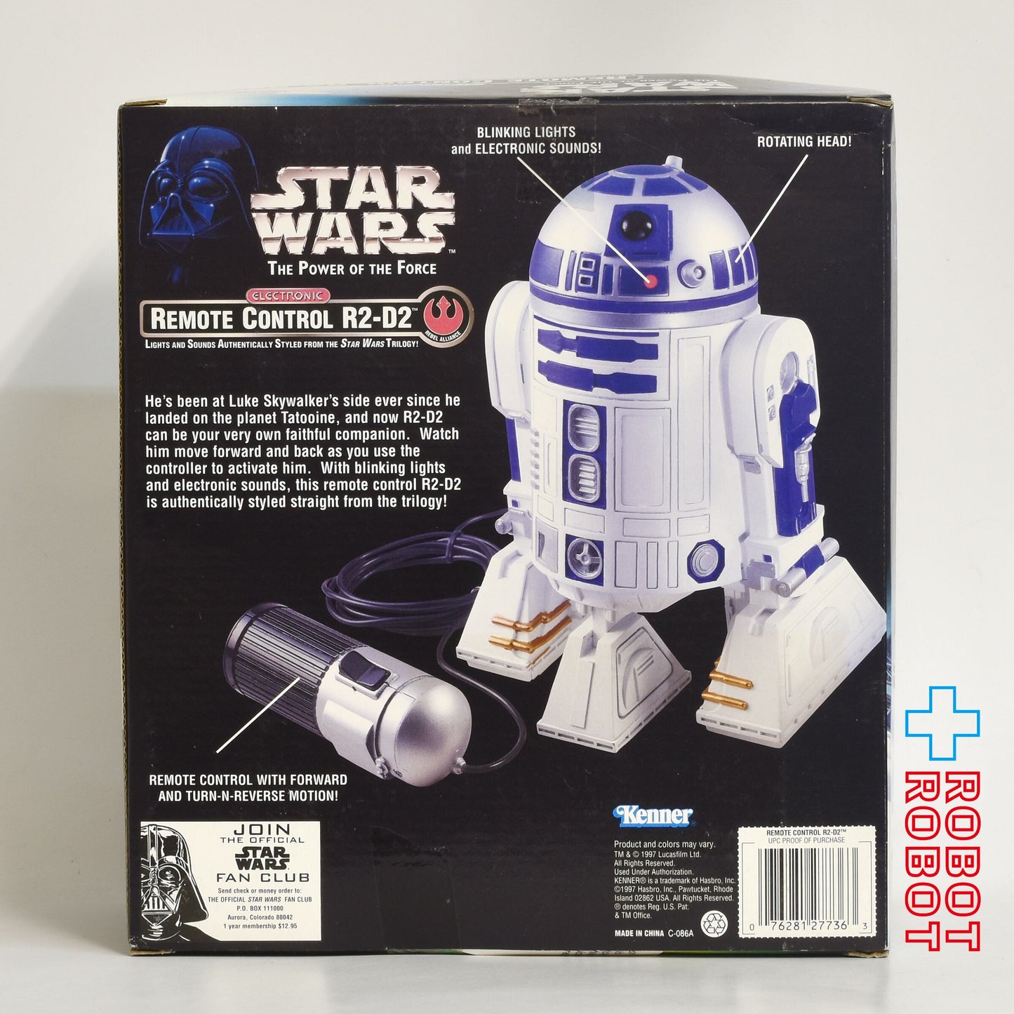 スター・ウォーズ POTF2 リモートコントロール R2-D2 開封