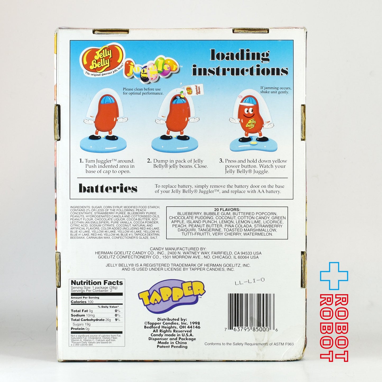 ジェリーベリー  ジャグラー ディスペンサー フィギュア 箱入未開封