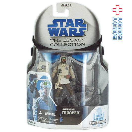 スター・ウォーズ LC2008 BD No.42 ホス・レベル・ソルジャー [ESB]レガシーコレクション 3.75インチ アクションフィギュア 国内版 未開封