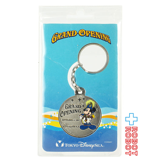 TDS 東京ディズニーシー グランドオープン記念メダル キーチェーン パッケージ入