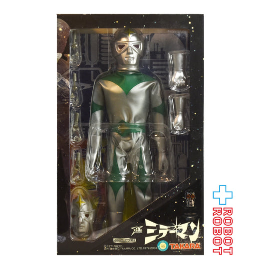 ⚫️タカラ 変身サイボーグ1号 変身セットコレクション 02 ミラーマン 開封 ♦︎１号店商品
