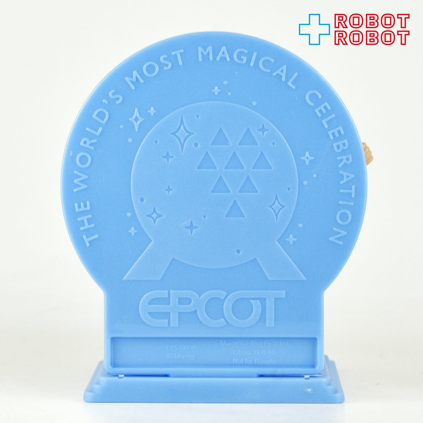 マクドナルド ディズニー WDW 50周年記念 #40 グルート（ガーディアンズ・オブ・ギャラクシー）ハッピーミールトイ 2021