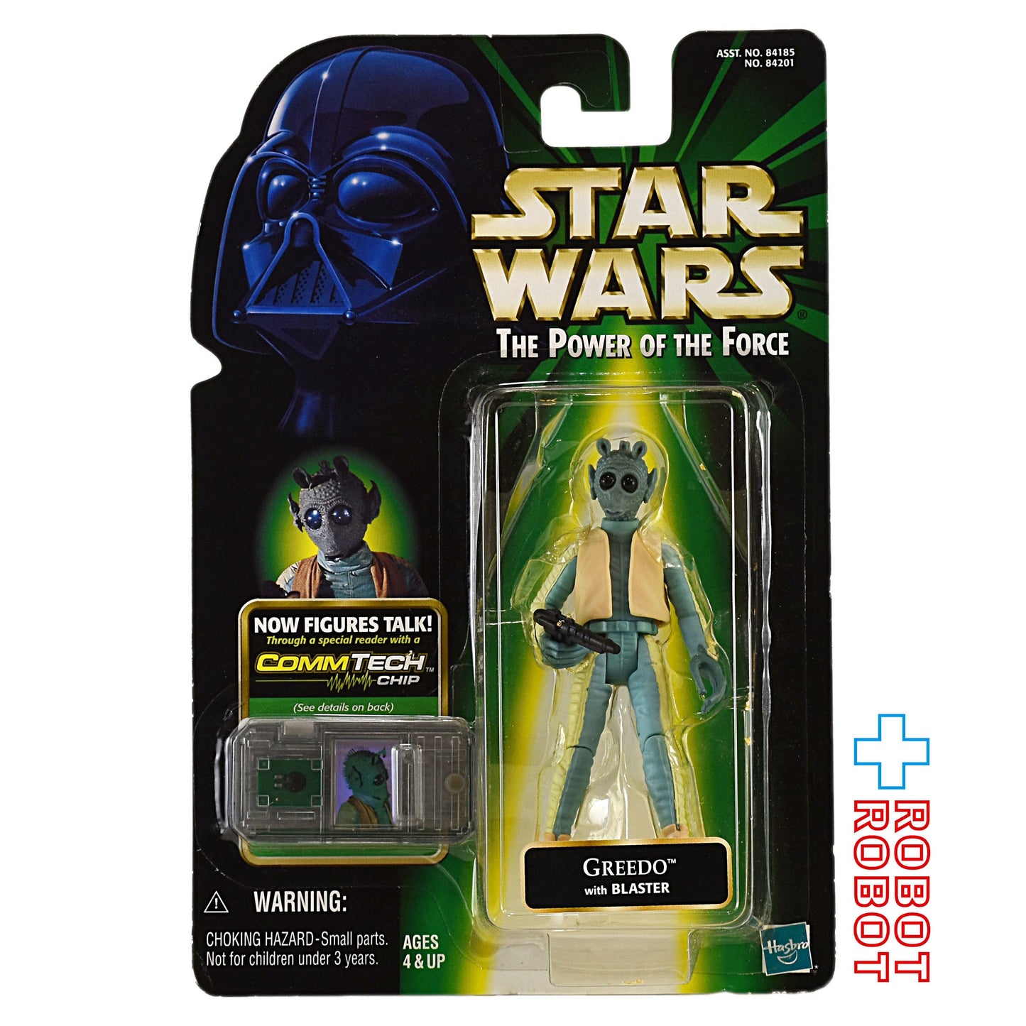 スター・ウォーズ POTF2 コムテック グリード 3.75インチ アクションフィギュア 未開封