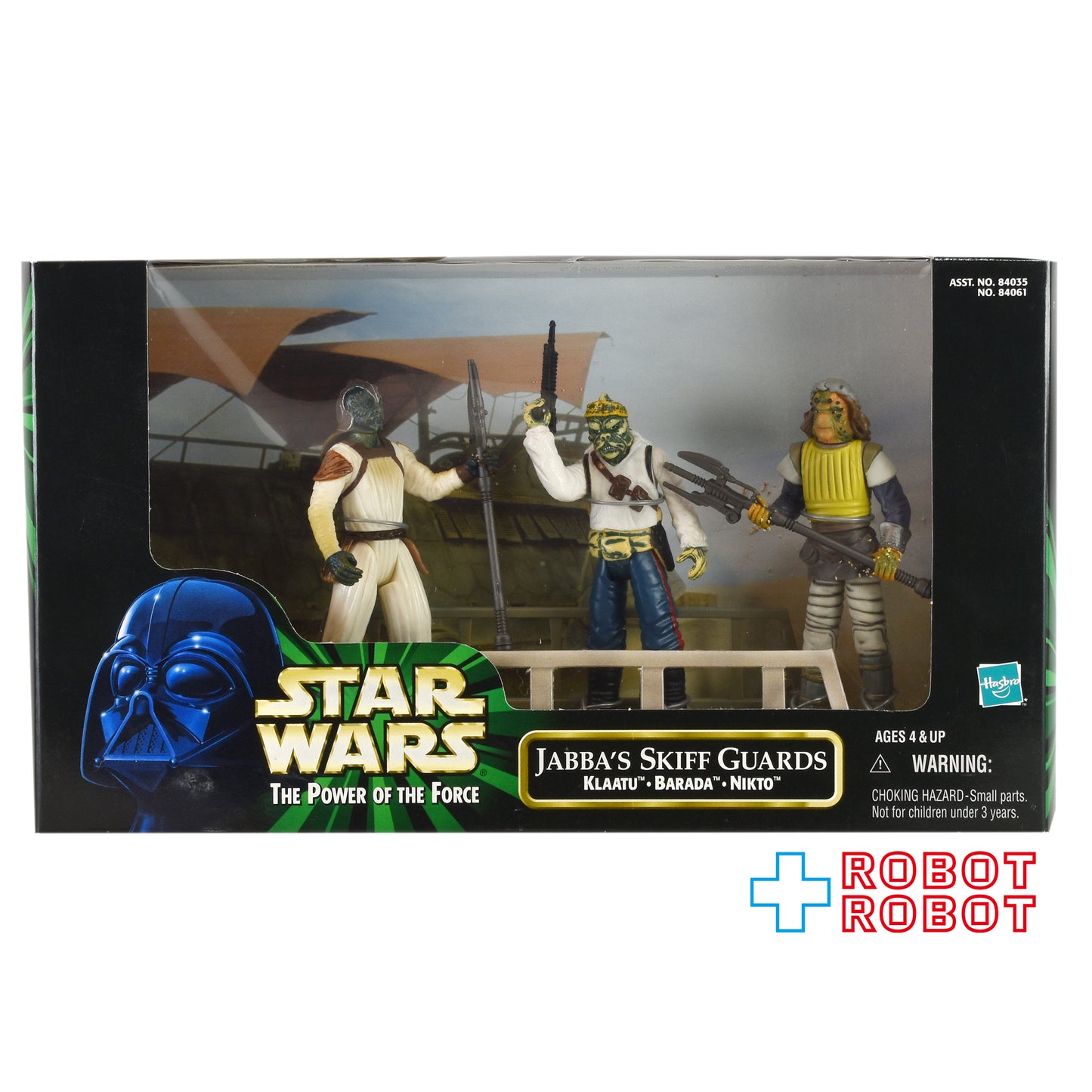 スター・ウォーズ POTF2 ジャバズ・スキッフガード アクションフィギュア 国内版 未開封